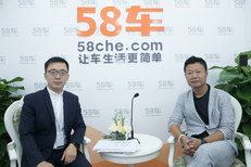 专访东风启辰吴越