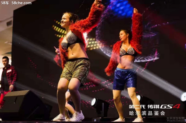 第二代传祺GS4 哈尔滨区品鉴会焕新而来