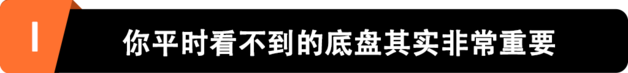 汉兰达10年     时间在变  价值不变