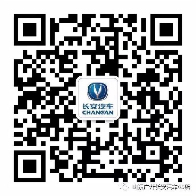 #全民嗨购 # 双十二年终盛会激情来袭！