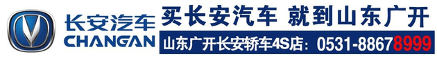 #全民嗨购 # 双十二年终盛会激情来袭！