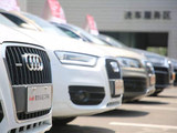 想要靠谱车源 还得是奥迪官方认证二手车