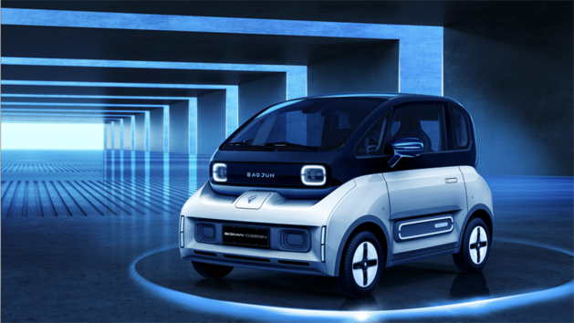 新宝骏首款新能源汽车设计渲染图正式曝光