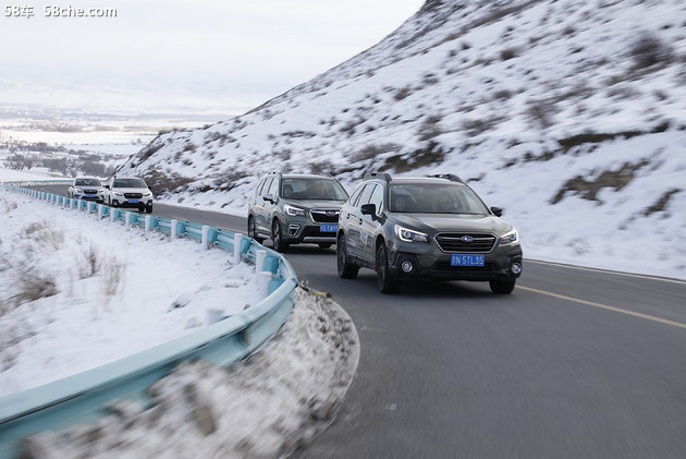 挑战冬季喀纳斯 斯巴鲁全系SUV冰雪试驾