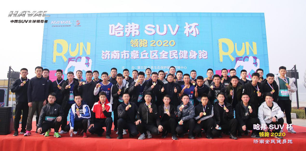 ȫPartySUV