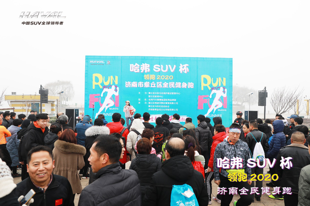 ȫPartySUV