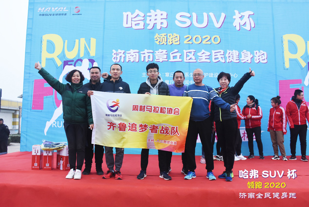 ȫPartySUV