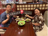 感恩车主 乐驰领克温泉度假活动落幕