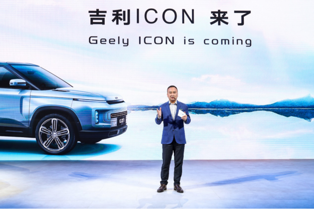 2月14日上市，吉利icon定义科技SUV新标准