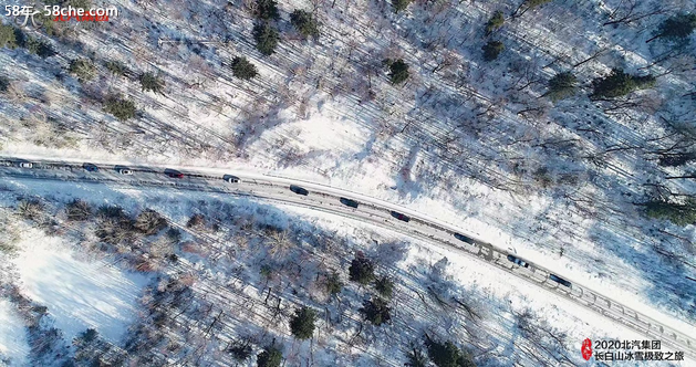 北京现代第四代胜达长白山冰雪极致试驾