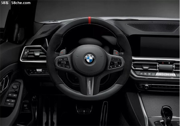 如何打造 更具个性的 "全新BMW 3系"