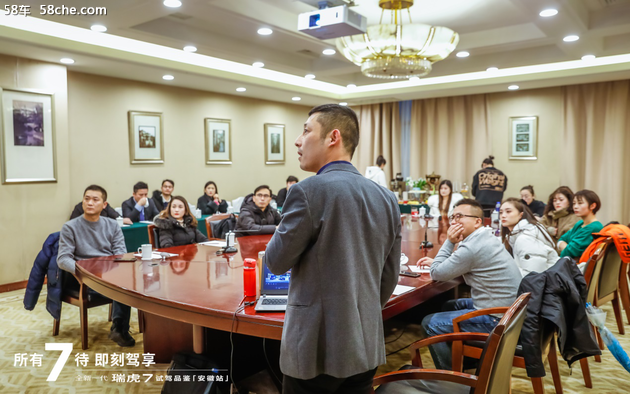 奇瑞2019稳步向前  新年第一车领跑2020