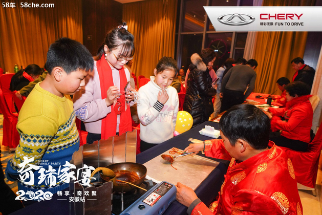 奇瑞2019稳步向前  新年第一车领跑2020