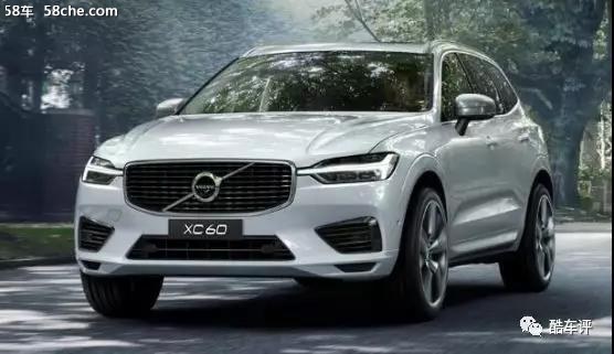 “VOLVO ”享见不凡-北欧轻沙龙沈阳站