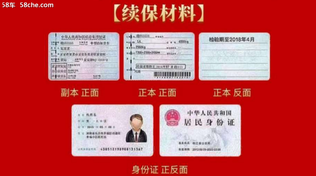 广汇汽车启动线上4S店 24小时为您服务