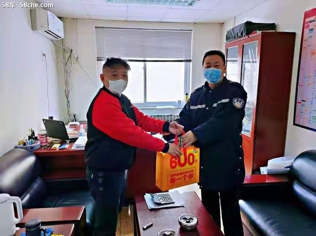 一汽丰田抗疫实录 你需要每刻我们都在