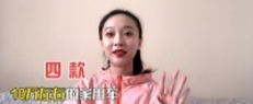 预算10万买什么 轿车？