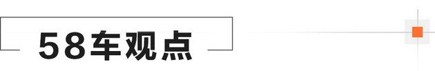 沐鸣2注册平台官网_两年无新车？马自达又在憋大招？