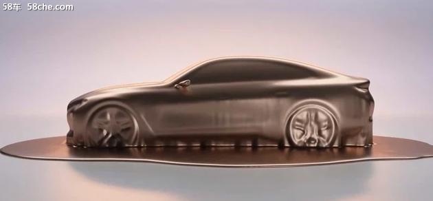 宝马i4纯电动概念车于3月3日线上发布