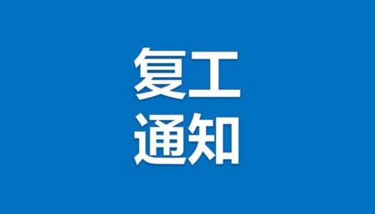 沐鸣2注册_库存300万延迟国六 经销商的曙光有多远