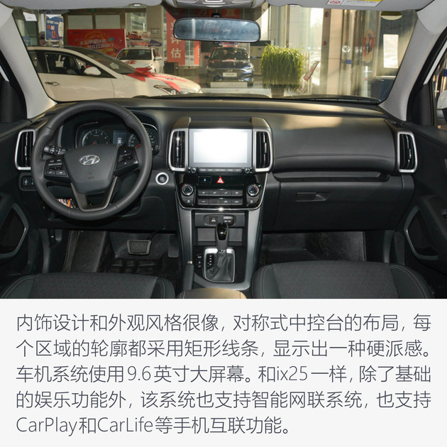 国三进入倒计时 怎么换购新车最划算？