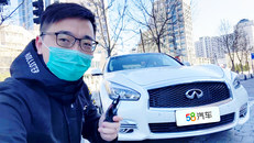 昊锐车主为何换Q70L