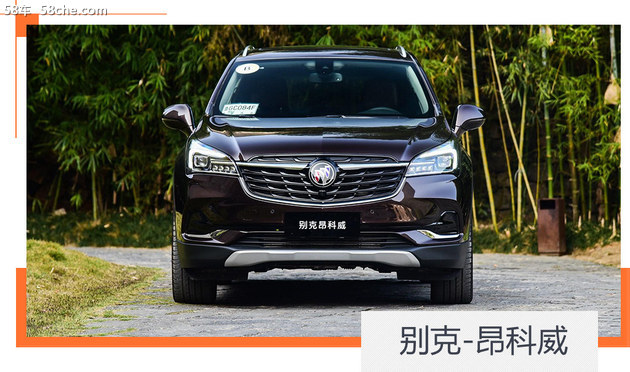 手握20万买中型SUV 怎样买才是最划算！