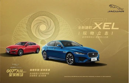 沐鸣2代理_2020第六届金轩奖揭晓让汽车营销有温度