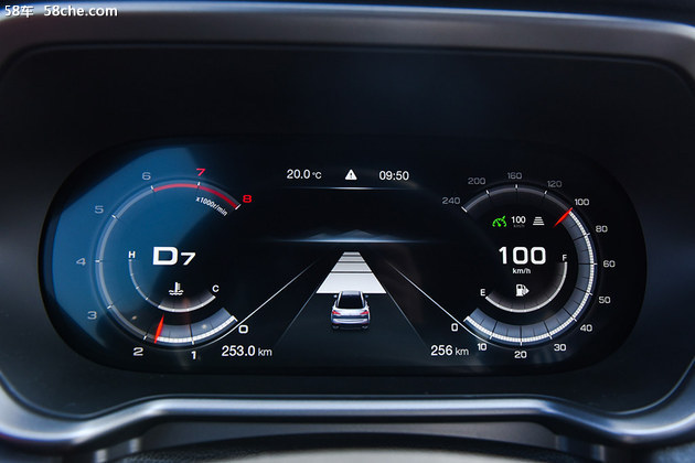 家族中的叛逆少年 实拍传祺GS4 COUPE