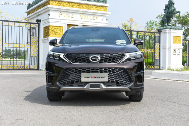 家族中的叛逆少年 实拍传祺GS4 COUPE
