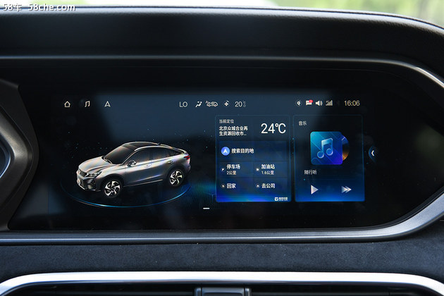 家族中的叛逆少年 实拍传祺GS4 COUPE
