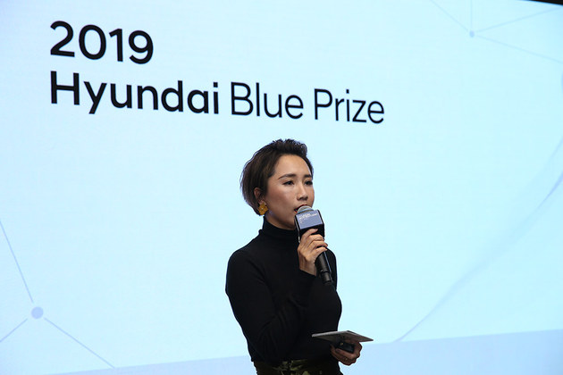 Hyundai Blue Prize 2020ʽĻ