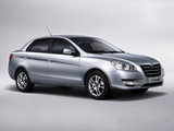 售7.58-9.98万 2011款风神S30正式上市