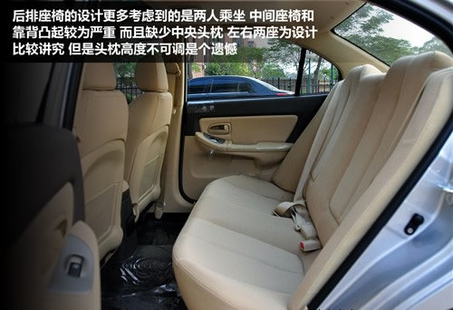 全部都是紧凑型车！近期上市2011款车型