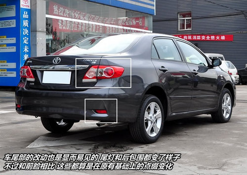 全部都是紧凑型车！近期上市2011款车型