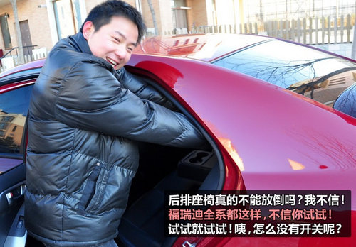 全部都是紧凑型车！近期上市2011款车型