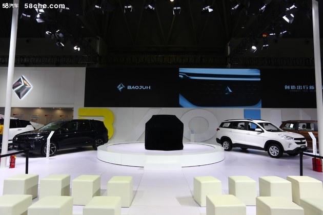 预售价2.98万元起！五菱宏光MINI EV