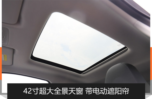 带L2自动驾驶/续航400+km 试驾零跑T03