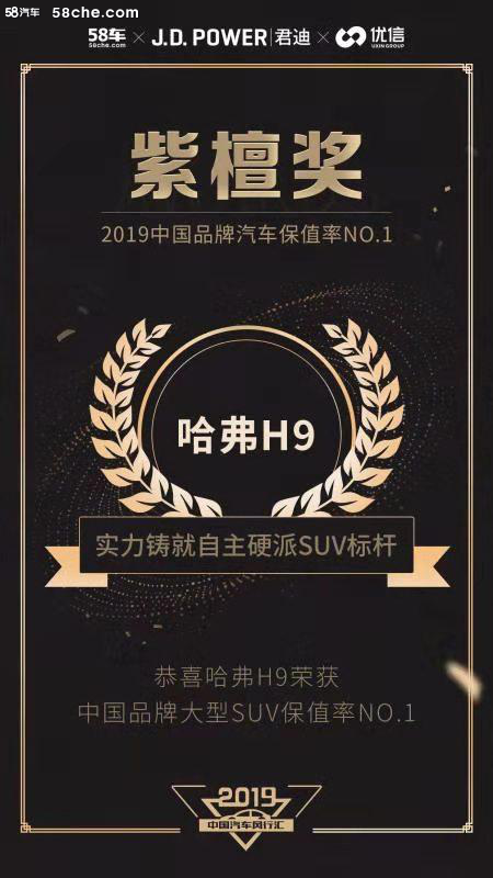 ˳Ⱥ   H9ΪȺ