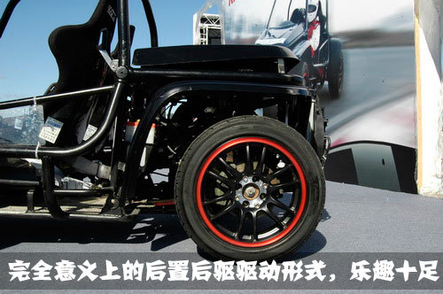 赛道大玩具！钢管结构小车Ray car锐卡