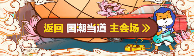 从电池到新能源比亚迪的故事你知道多少