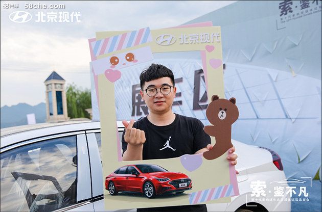 北京现代第十代索纳塔媒体试驾品鉴会