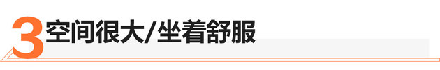 潮流座驾 新昂科威S Avenir艾维亚实拍
