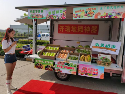 开瑞工厂造车全直播 过硬实力打造高品质神车