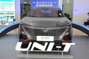 新车实拍回头率最高的SUV 长安UNI-T