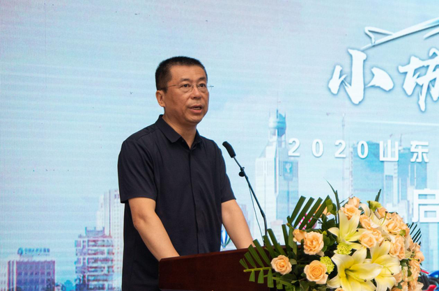 首届“山东省汽车品牌嘉年华”圆满举行