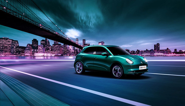 复古+未来 欧拉全新纯电SUV定名“好猫”