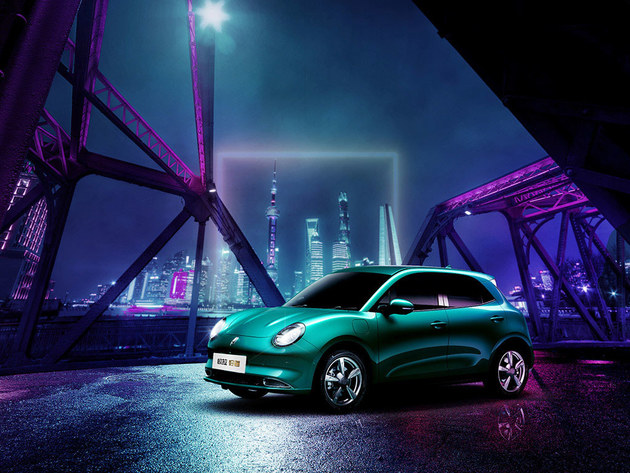 复古+未来 欧拉全新纯电SUV定名“好猫”