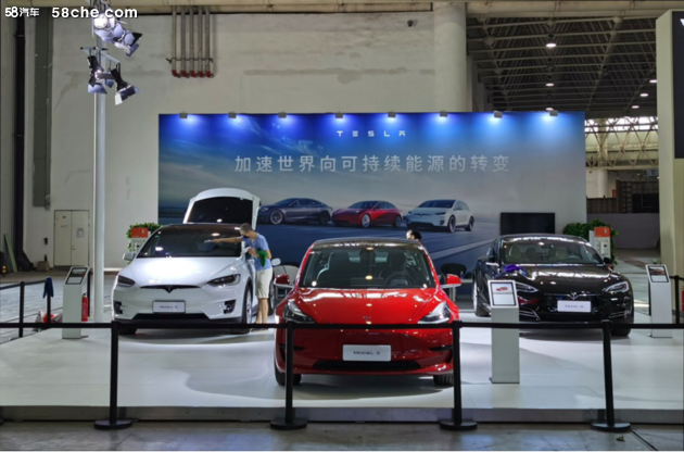 特斯拉携多款车型登陆武汉华中国际车展