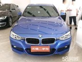 入手二手宝马3系的注意事项有哪些？